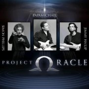 PAPAMICHAEL - Project Oracle (2025)