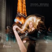 Oksana Sidyagina - map of my imaginary memories (2025) Hi-Res