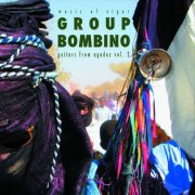 Bombino - Guitars of Agadez Vol. 2 (2009)