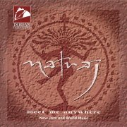 Natraj - Natraj: Meet Me Anywhere (1994)