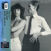 Sparks - Big Beat (1976) [2002 Japanese Edition]