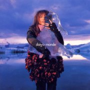 Hitomi Yaida - Daiya-Monde (2000)