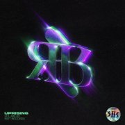 VA - Uprising: Vol 7 (2025)
