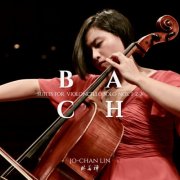 Jo-Chan Lin (林若禪) - Suites for Violoncello Solo Nos. 1-2-3 (2022/2025) [Hi-Res]
