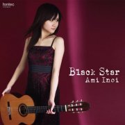 Ami Inoi - Black Star (2015)