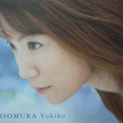 Yukiko Isomura - Wind Live In The Streets (2003)