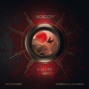 Bioscope feat. Steve Rothery, Thorsten Quaeschning - Gentō (2025) [Hi-Res]