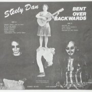 Steely Dan - Bent Over Backwards (1978)