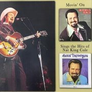 Hank Thompson - Movin' On / Sings the Hits of Nat King Cole (1974)