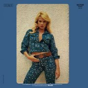 Sylvie Vartan - J'ai un problème (1973/2024)