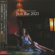 Various Artists - Yasukuni Terashima Presents Jazz Bar 2023 (2023)