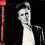 John Waite - For Japan Only (12" EP) (1985)