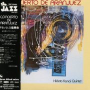 Hideto Kanai Quintet - Concierto de Aranjuez (1978) [2006 SACD]