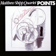 Matthew Shipp Quartet - Points (1991)