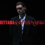 Kettama - Archangel (2025)