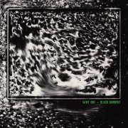 Sawt Out - Black Current (2023) Hi Res