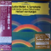 Herbert von Karajan - Mahler: Symphony No. 4 (1979) [2018 SACD]