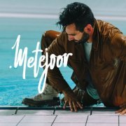 Metejoor - Metejoor (2021)