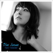 Kana Hanazawa - Blue Avenue (2015) Hi-Res
