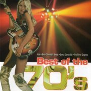 VA - Best Of The 70's (2002)