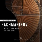 Sandro Russo - Rachmaninov: Solo Piano Works (2017) [Hi-Res]