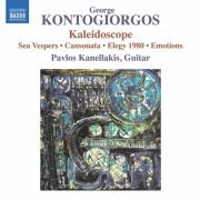 Pavlos Kanellakis - George Kontogiorgos: Guitar Works (2020) [Hi-Res]