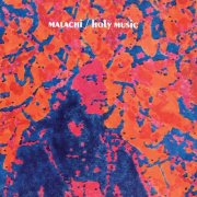 Malachi - Holy Music: Evening Vibrations - Wednesday, August 17th 1966 (1966)