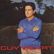 Guy Béart - 1957 - 1958 (2020) Hi-Res