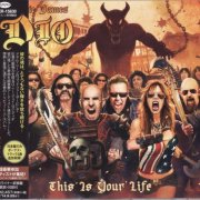 VA - Ronnie James Dio: This Is Your Life (2014)