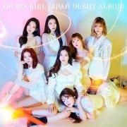 Oh My Girl - OH MY GIRL JAPAN DEBUT ALBUM (2019)