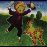 French TV - The Violence of Amateurs (1999)