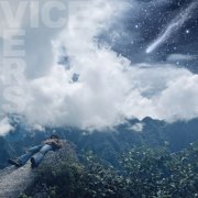 La p'tite pierre - Vice Verso (2023/2026) Hi-Res