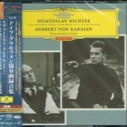 Sviatoslav Richter - Vintage SA-CD Collection Vol. 16 (2019) [3-SACD]