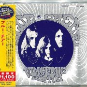 Blue Cheer - Vincebus Eruptum (Remastered) (2021)