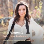 Yulianna Avdeeva - Metanoia (2026) [Hi-Res]