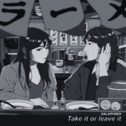 Salarymen - Take It Or Leave It (Extended) [Hi-Res]