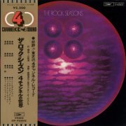 Tatsuya Takahashi & Tokyo Union Orchestra - The Rock Seasons (1973) LP