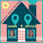 Massage Table Records - Home + Office (2020)