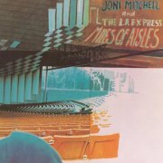 Joni Mitchell - Miles of Aisles (Live) [Atmos Mix] (1974) [E-AC-3 JOC Dolby Atmos]