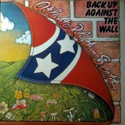 Atlanta Rhythm Section - Back Up Against The Wall (1973) LP