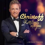 Christoff - Kerstmis Met Jou (2016)