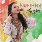 Auresia - Коріння (2020) [Hi-Res]