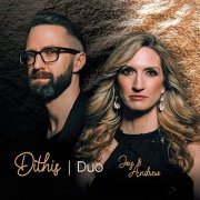 Joy Dunlop, Andrew Dunlop - Duo (2020)