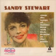 Sandy Stewart - Sandy Stewart Sings The Songs Of Jerome Kern (1995)