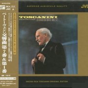 Arturo Toscanini - Beethoven: Symphony No.1 & 7 (1951) [2008 XRCD24]