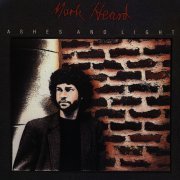 Mark Heard – Ashes To Light (Reissue) (1984/2000)