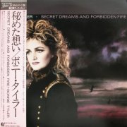 Bonnie Tyler - Secret Dreams And Forbidden Fire (1986) [Vinyl]