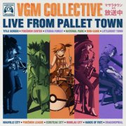 Unplugged, VGM Collective & GameChops - Live from Pallet Town (2025) Hi-Res