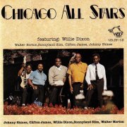 Chicago All Stars - Chicago All Stars: Willie Dixon, Walter Horton, Sunnyland Slim, James and Shines (1991)