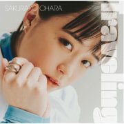 Sakurako Ohara - Traveling (2025) Hi-Res